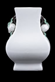 Chinese Handled Fruit Vase