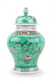Chinese Famille Verte Lidded Ginger Jar