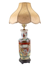 Vintage Chinese Vase Lamp w/ Shade
