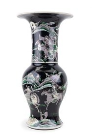 Chinese Yen Dynasty Black Ground Vase