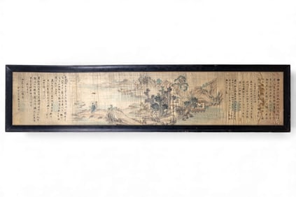 Chinese Silk Scroll Landscape