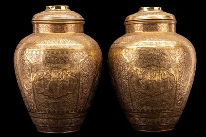 Persian Qajar Period Brass Oil Lamps