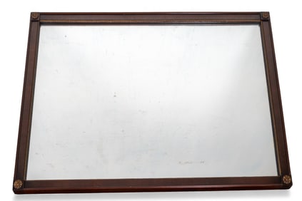 Oxford Furniture Co Fireplace Mirror