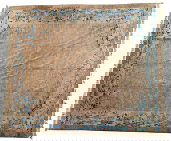 Antique Peking Chinese Rug