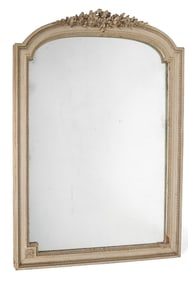 Antique Arched Wall Mirror