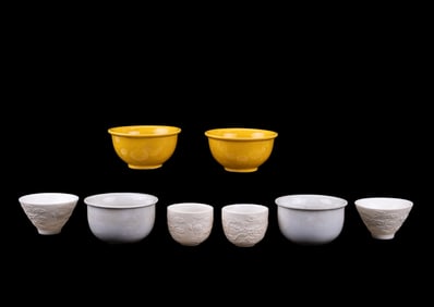 Chinese Porcelain Tea Cup Collection