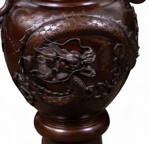 Japanese Meji Period Bronze Vase/Urn