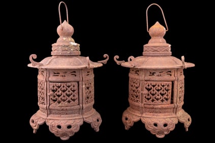 Antique Iron Pagoda Lanterns (Pair)