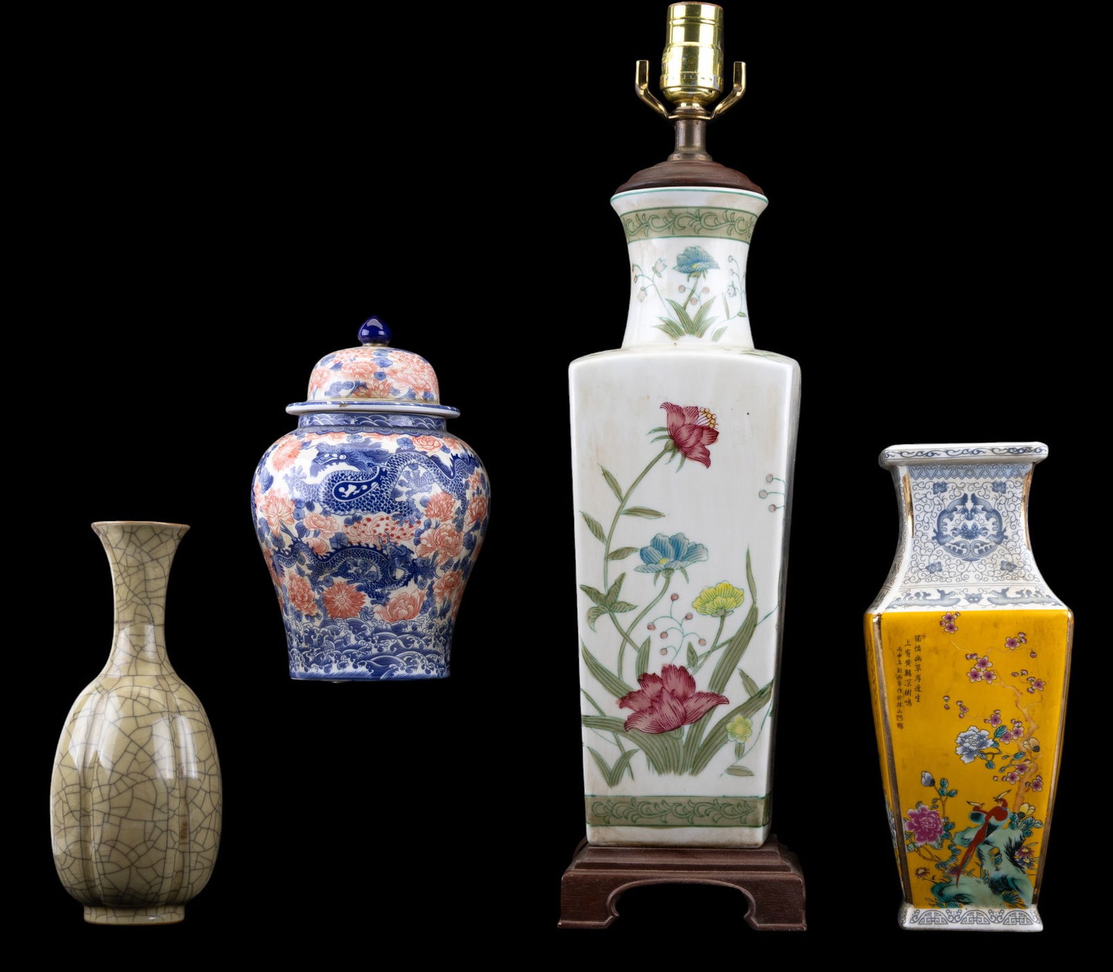 Chinese Porcelain Vases, Ginger Jar, Lamp (1 of 15)