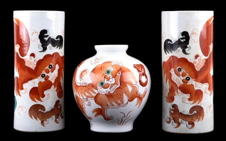 Asian Porcelain (3pc)
