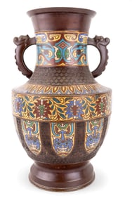 Large Chinese Cloisonne Handled Vase