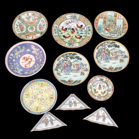 Chinese Porcelain Plate Collection