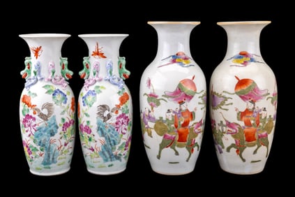 Chinese Porcelain Phoenix Tail Vases (2 Pairs)