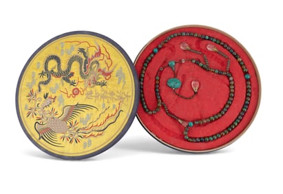 Qing Jade Howlite Court Bead Strand in Box