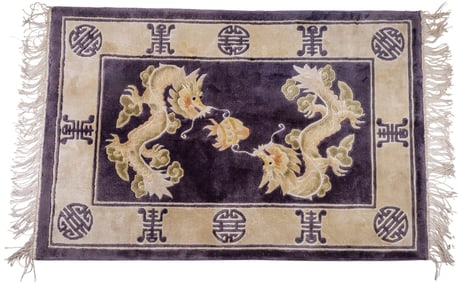 Chinese Silk Area Rug w/ Dragon Motif