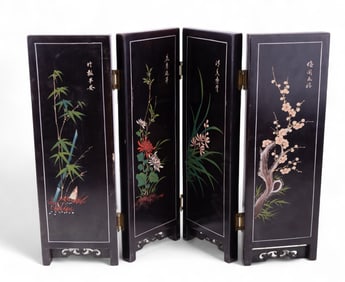 Chinese Tabletop 4-Panel Folding Screen