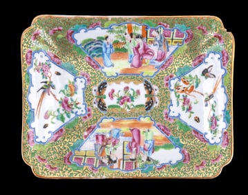 Famille Rose Porcelain Serving Tray