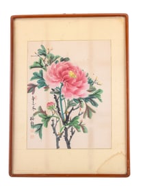 Framed Chinese Watercolor