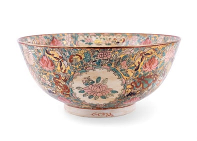 Large Chinese Porcelain Rose Mandarin Bowl