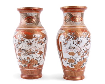Japanese Kutani Vases