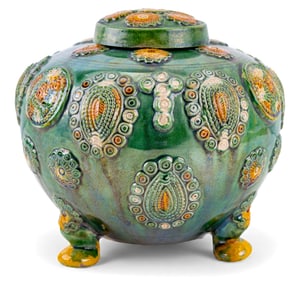 Chinese Porcelain Sancai Footed Ginger Jar