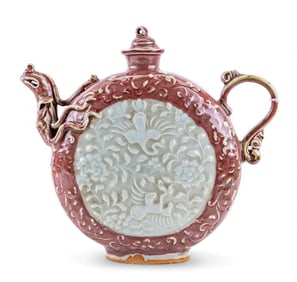 Sang De Beouf and Celadon Moon Flask