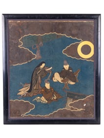 Antique Asian Figural Embroidery, Unusual