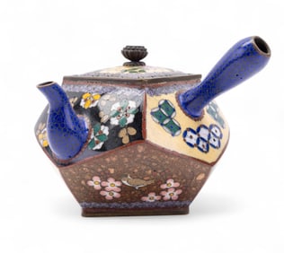 Antique Cloisonne Enamelware Lidded Pots (4)