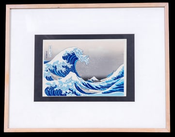 Japanese Woodblock Print After "Great Wave"