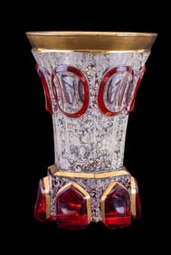 Bohemian Moser Hand Painted Crystal Vase