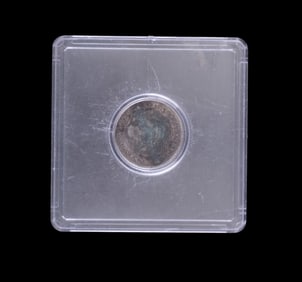 Chinese Kuwang-Tung Province Silver Coin