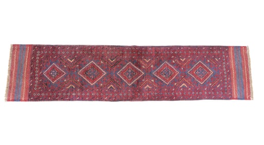 Baluchi Rug / Runner ~8.25" L