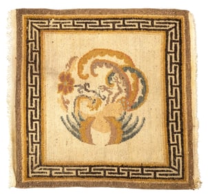 Persian Kashan Medallion Rug ~3' Square