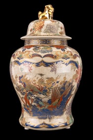 Large Chinese Covered Vase