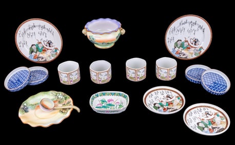 Noritake, Kutani, Sadek & More