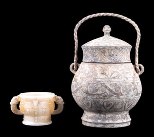 Peking Glass Cup and Hu Vessel