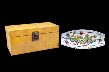 Chinese Porcelain Dragon Decorated Ducai Dish