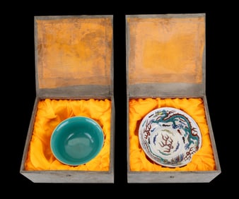 Chinese Porcelain Wucai and Yongzheng Bowls