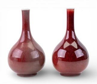 Chinese Sang de Boeuf Oxblood Bud Vases