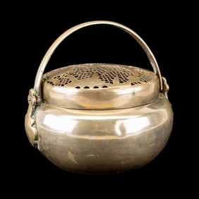 Chinese Paktong Covered Box