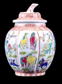 Chinese Porcelain Lidded Jar