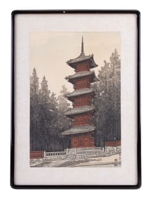 Eiichi Kotozuka (J. 1906-1979) Woodblock Print