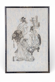 Framed Japanese Courtesan Print, After Eishi