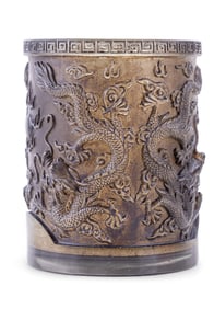 Peking Glass Dragon Vessel / Brushpot