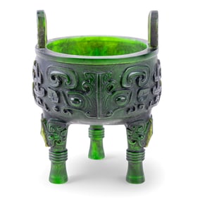 Peking Glass Green Censer w/ Relief