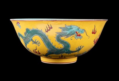 Chinese Porc. Yellow Ground Dragon Phoenix Bowl