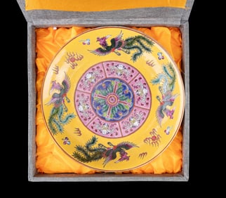 Chinese Porcelain Yellow Ground Phoenix Dish