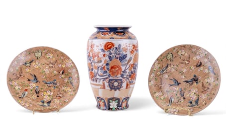 Contemporary Decorative Japanese Porcelain