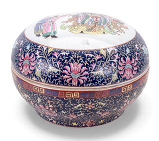 Large Chinese Handpainted Porcelain Box