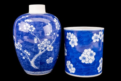 Chinese Blue Prunus Brush Pot, Matching Jar